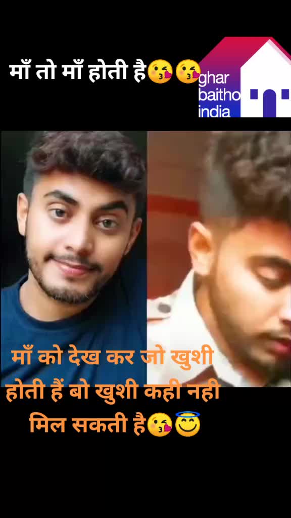 @upsc motivation