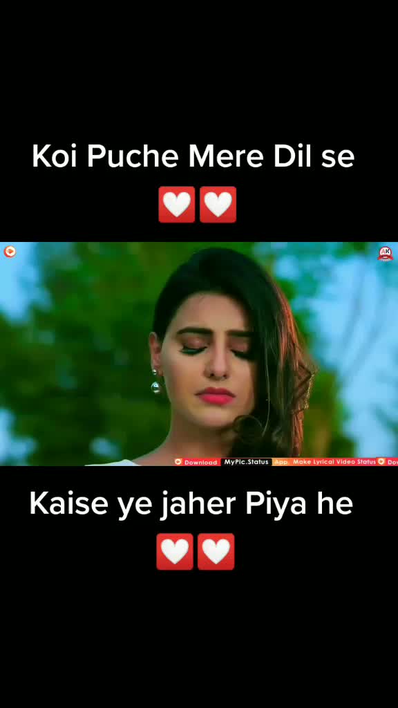 @pinky ♥️