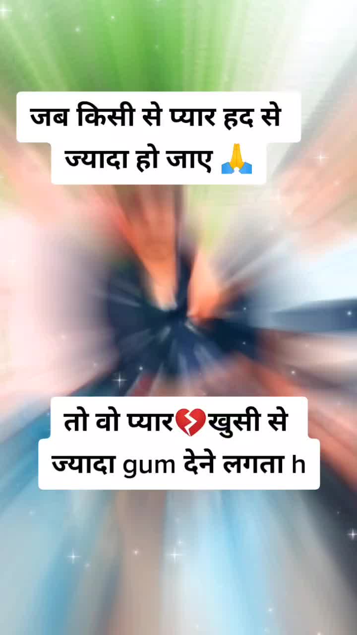 @Jeet Rathore