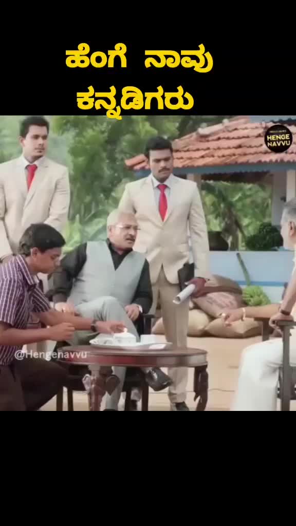 @Pramu Kohli