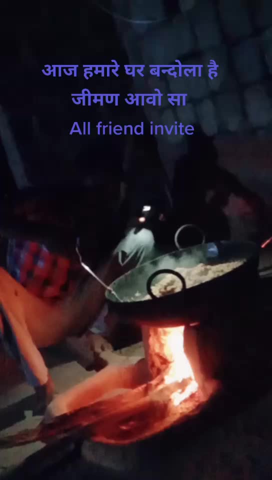 @आजाद समाज पार्टी