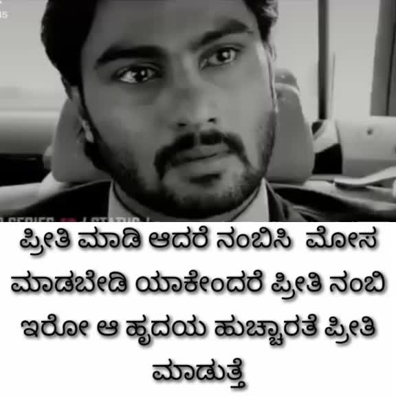 @Raju D Mattyl7999