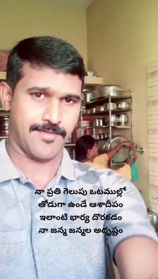 @Govind T