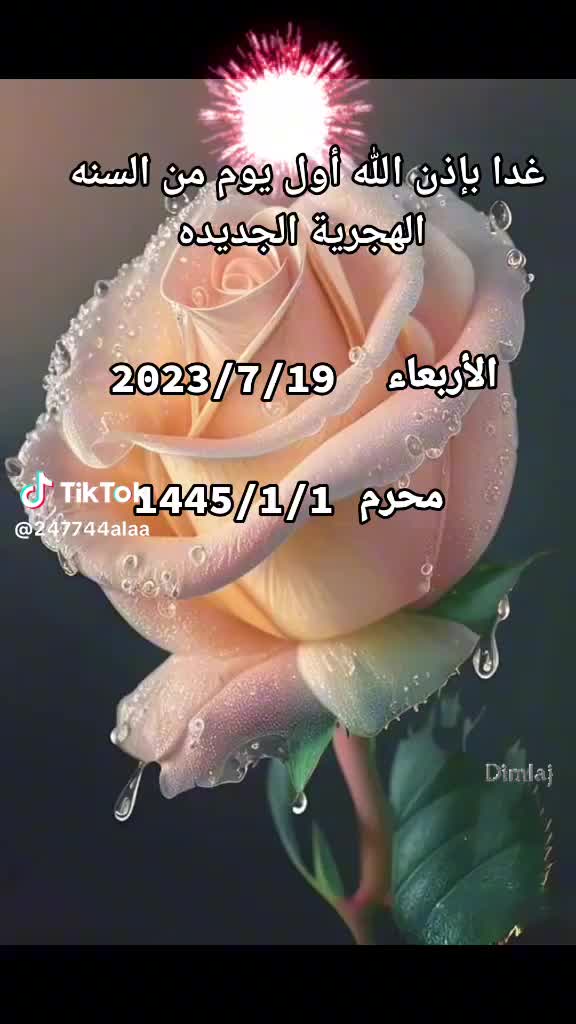 @Radia beauty