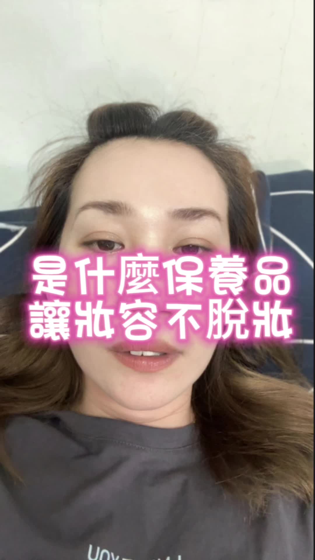 @夏日