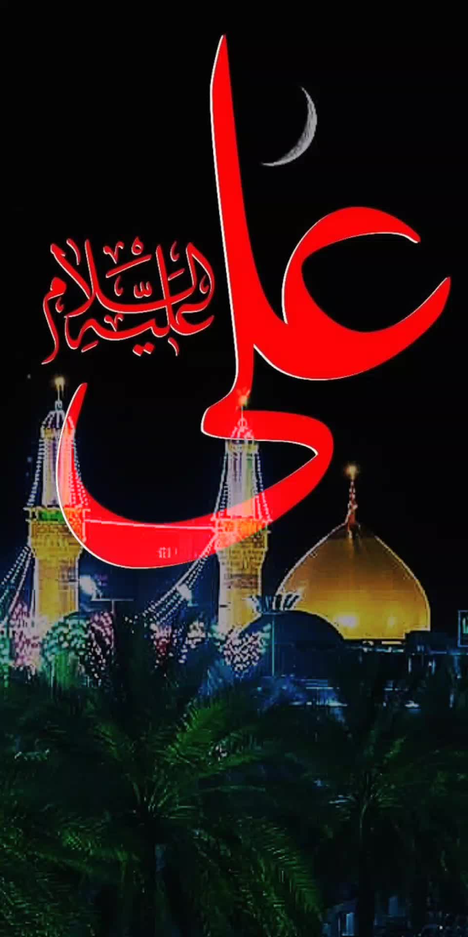 @🙏علی 5 تنی 🙏