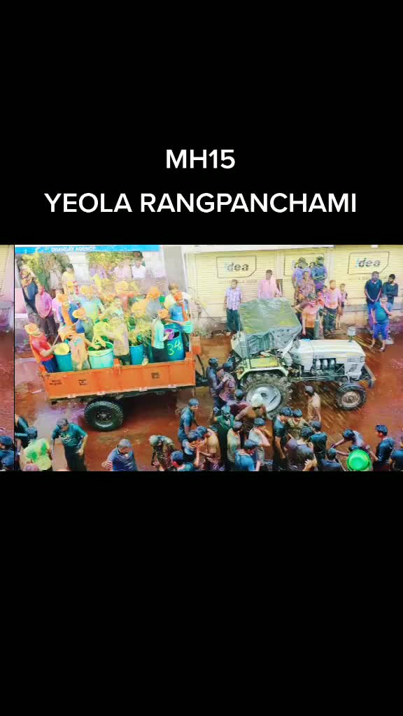 @Umesh Papdu