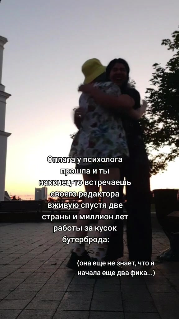 @Путешествую по своей голове🌌
