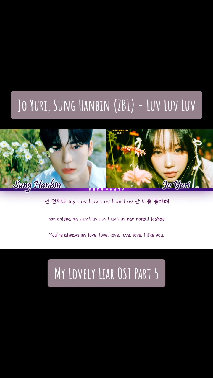 @AlphaSubs (Korean Song Lyrics)