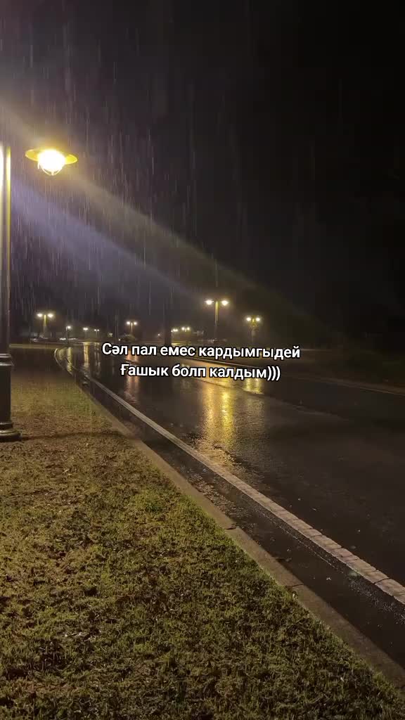 @𝑀𝑒𝒹𝒾𝓀𝑜𝓈𝒽. 𝒮