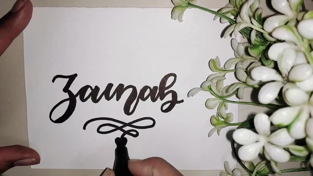 @calligrapher🥀