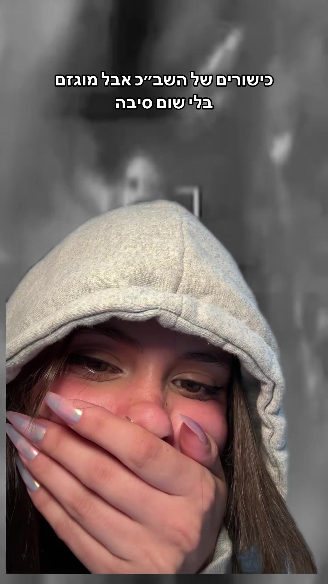 @𝐇𝐢𝐥𝐢