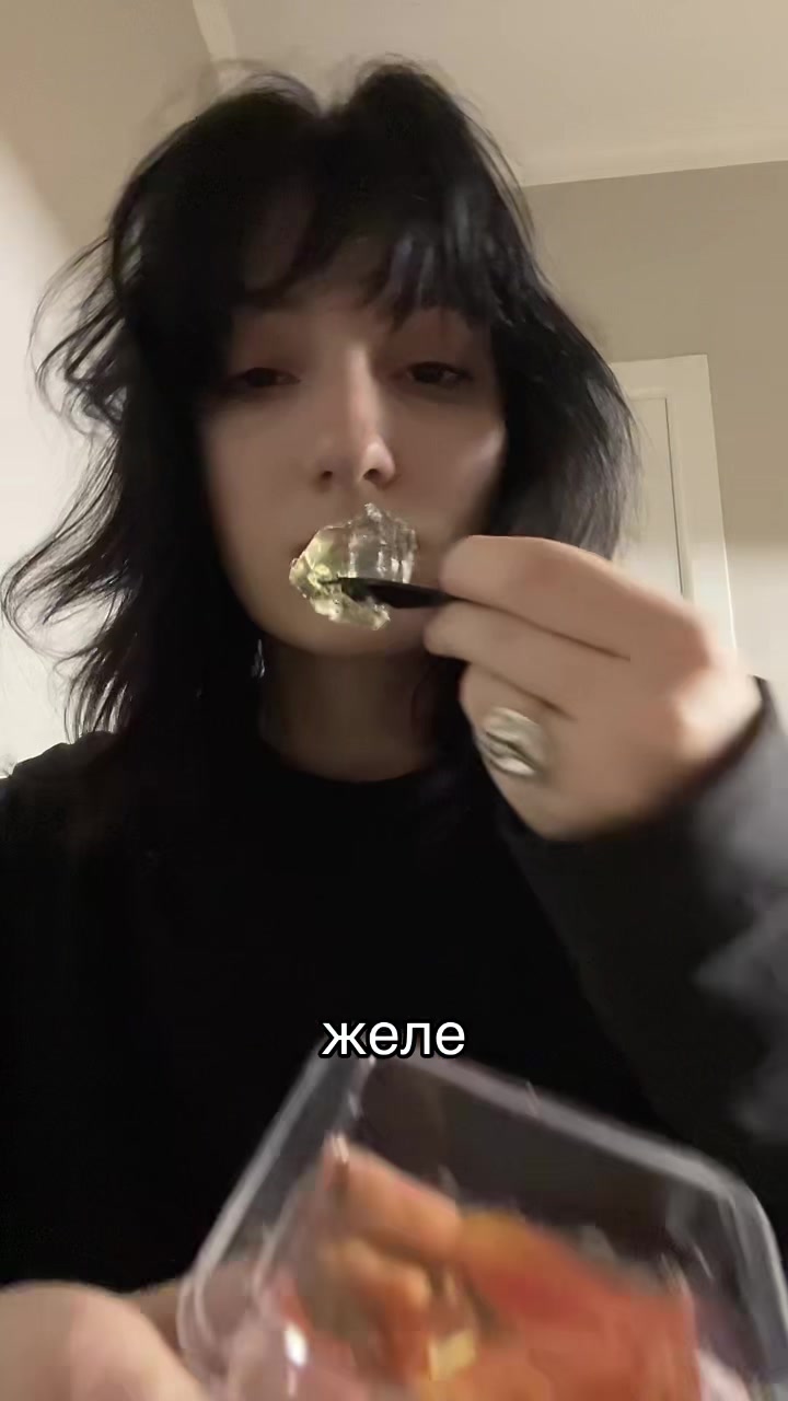 @Jane