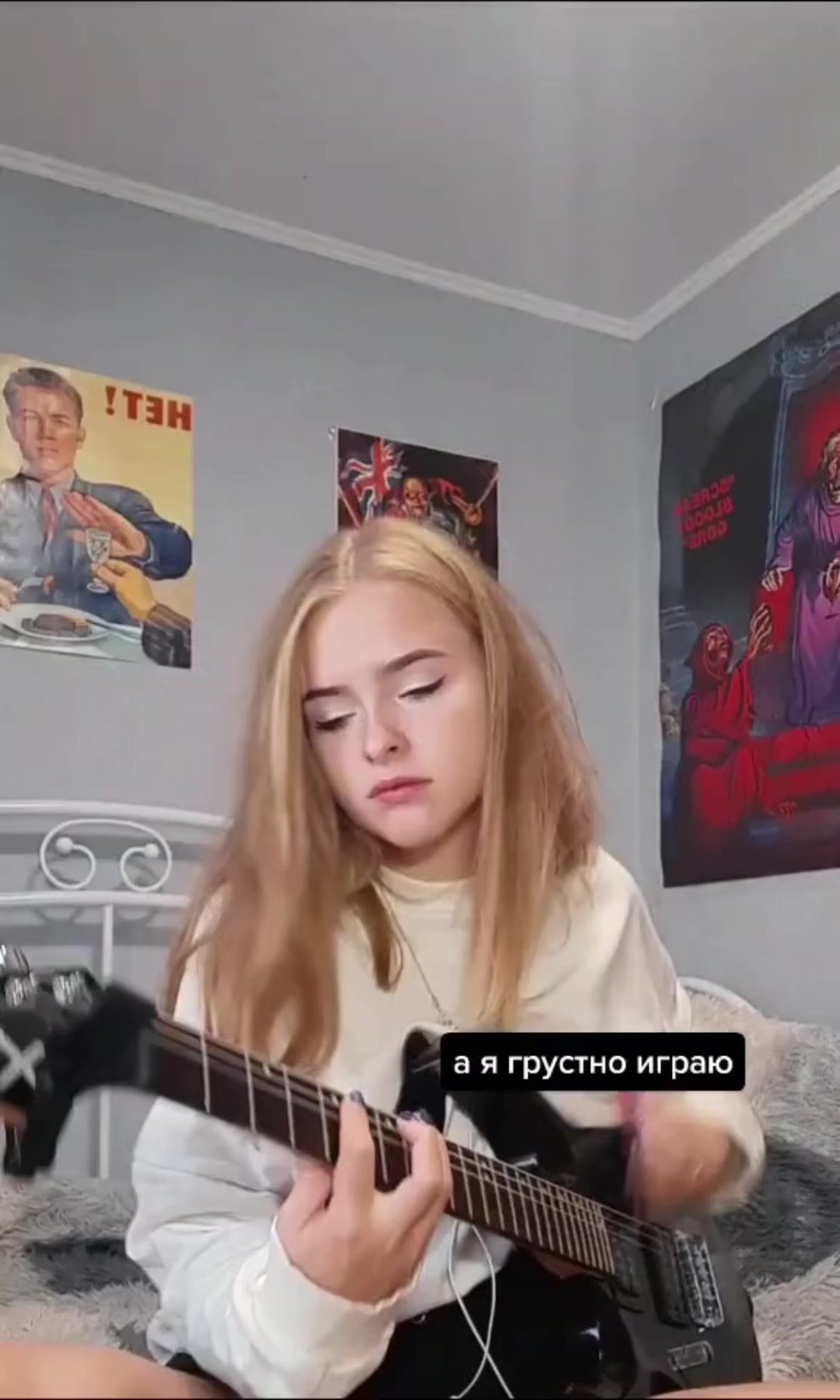 @guitarmaster32