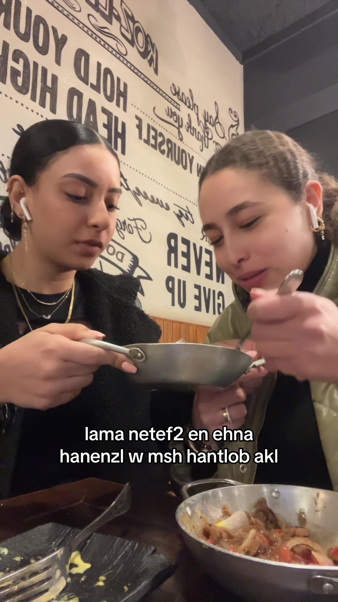 @Hana Nafie