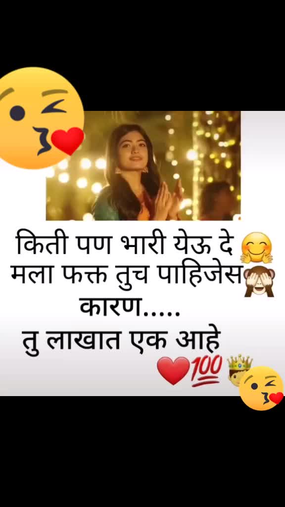 @Kaminijadhav