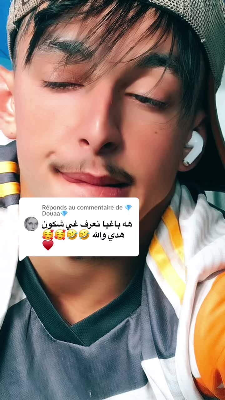 @๐ISHAK๐