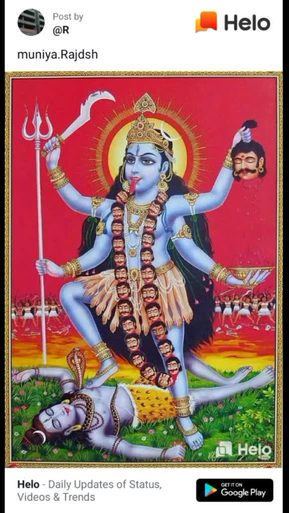 @Zala Sankubhaml