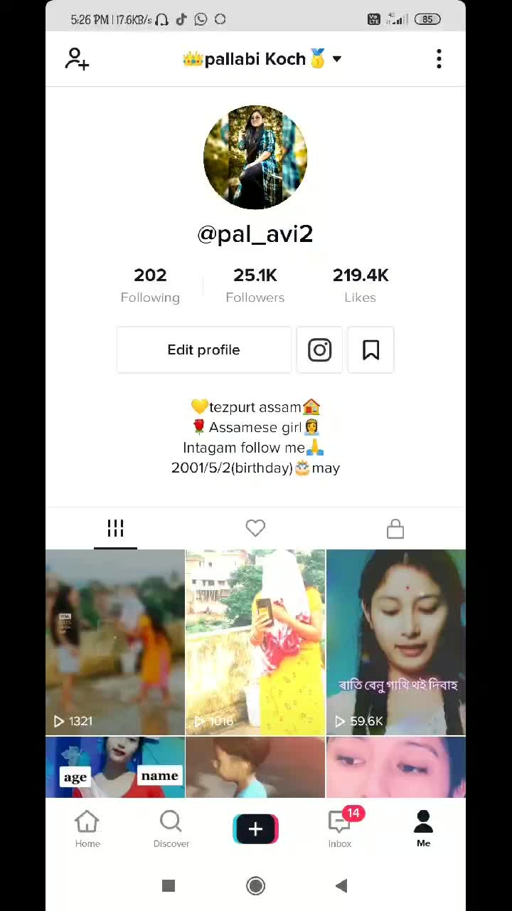 @👑pallabi_jowji_ki_fojan🥇
