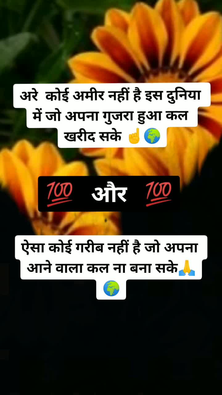 @💖Royal ahirani💖