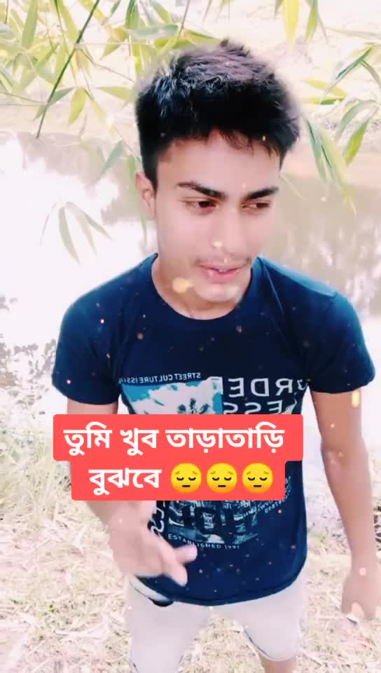 @Uday Majumdar