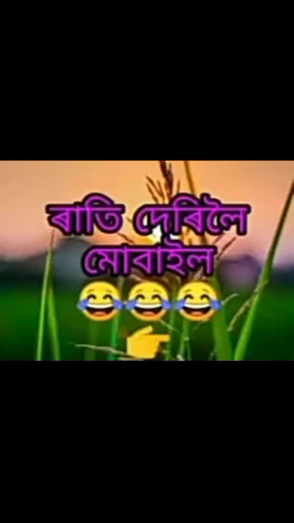 @riya nath