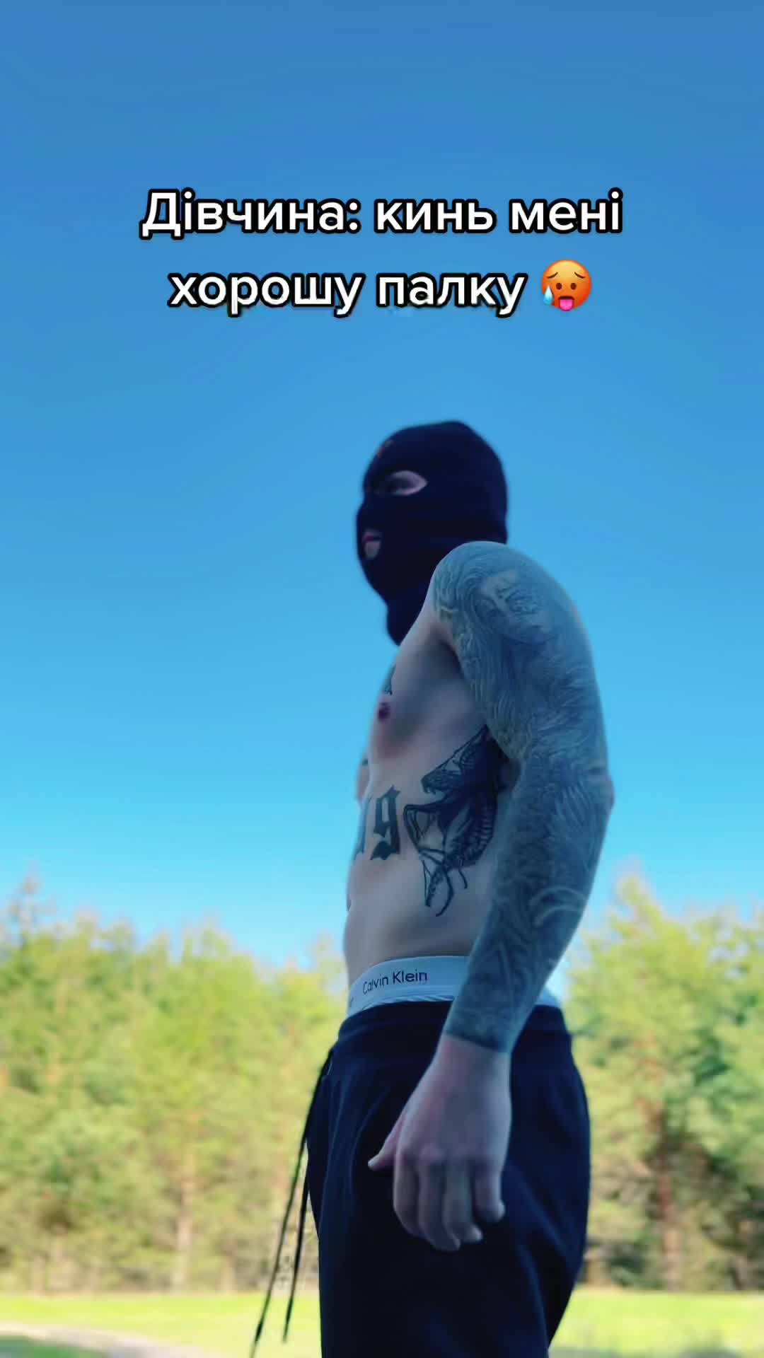 @hinlavx