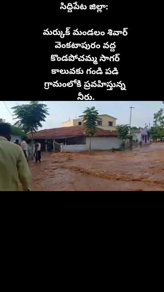 @Rajaka vsr