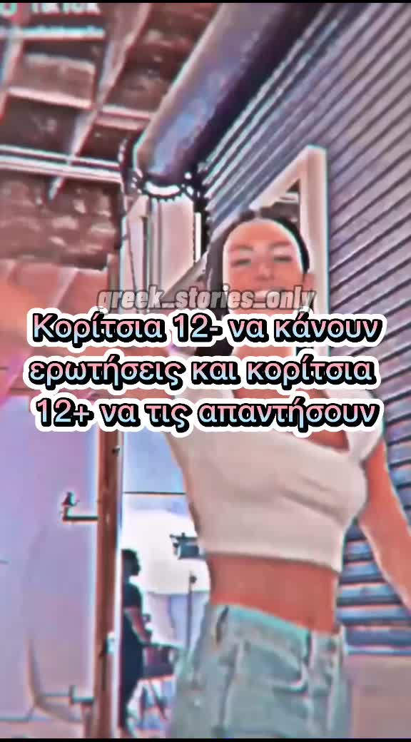 @𝐋𝐨𝐯𝐞 ◡̈ ⋮ 7000? ⋒ 🥺