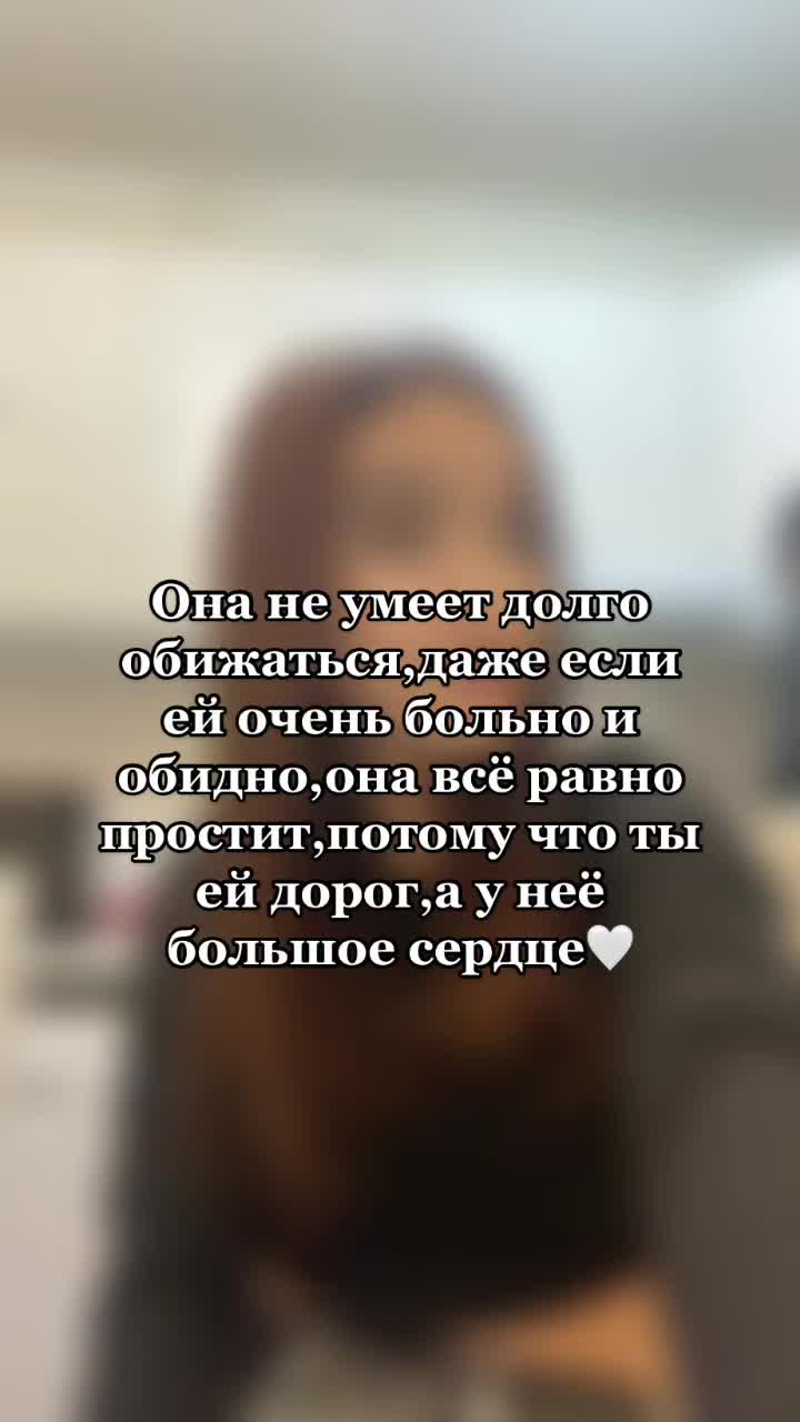 @Алёна