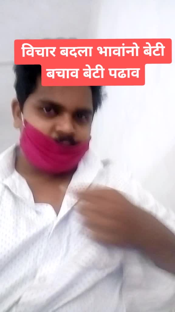 @vikas
