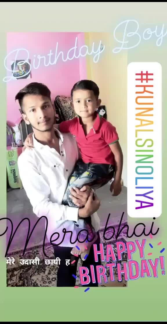 @Jatin Sinoliya