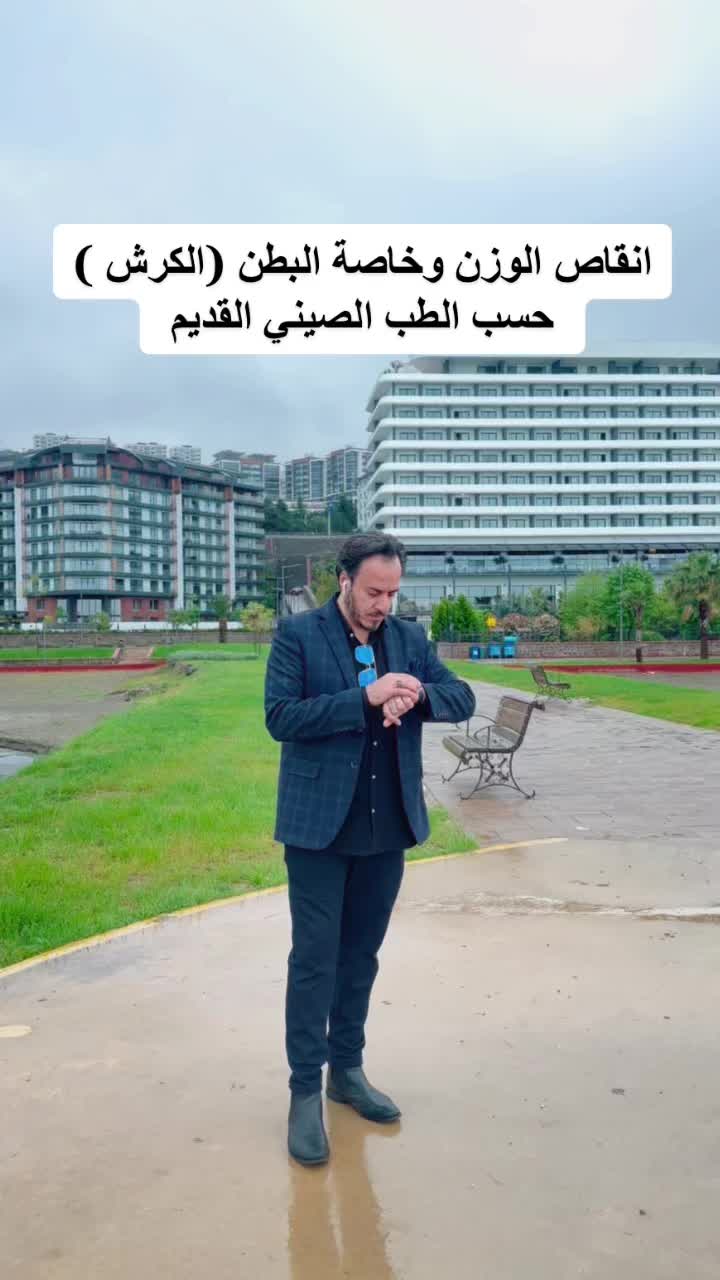 @كابتن معتز | صانع محتوى