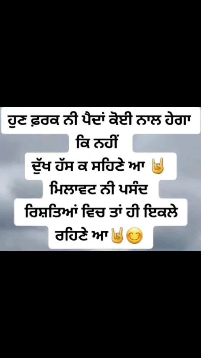 @Nh Virk