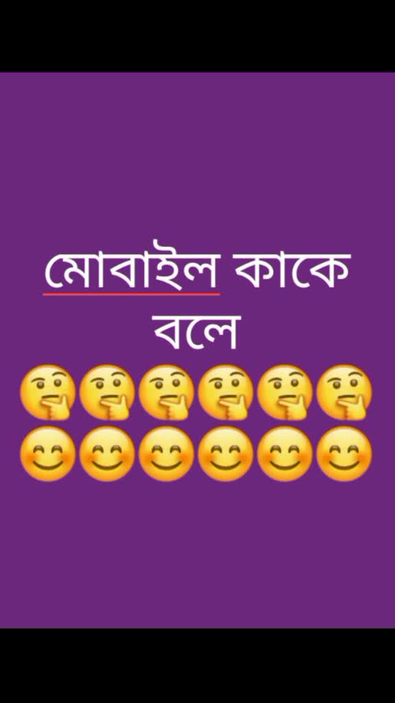 @tumpa