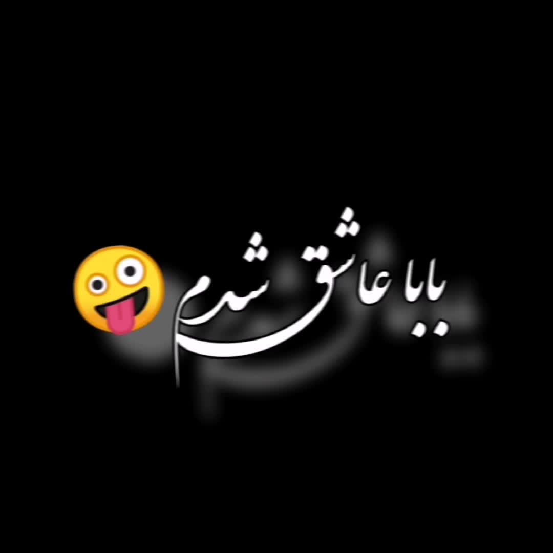 @🦋Soraya🦋