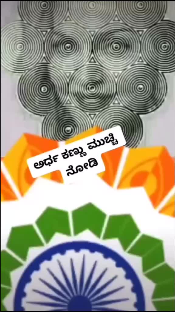 @BharathGaja