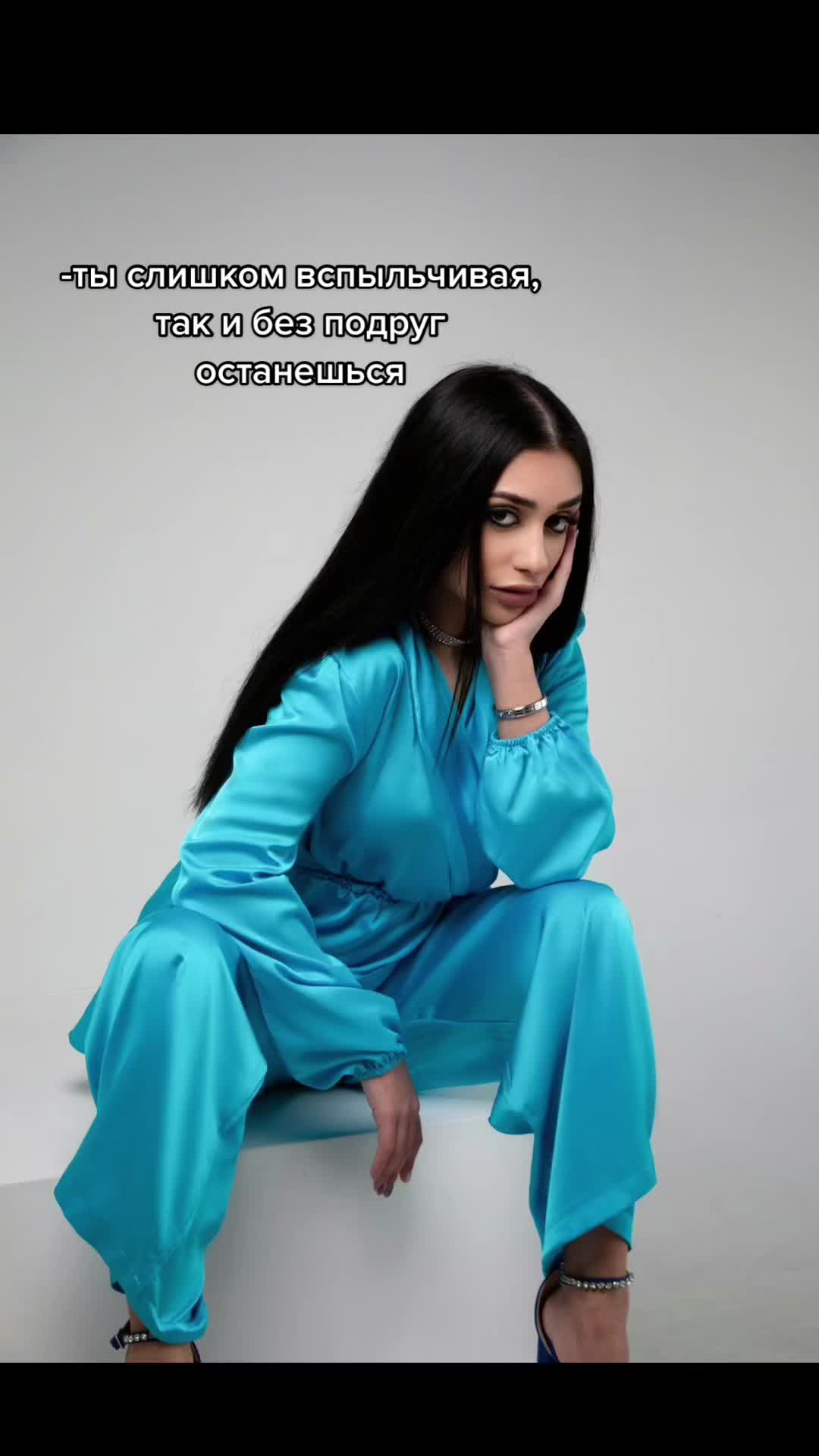 @м а л а я