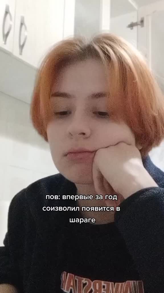@Аниит🧿☮️
