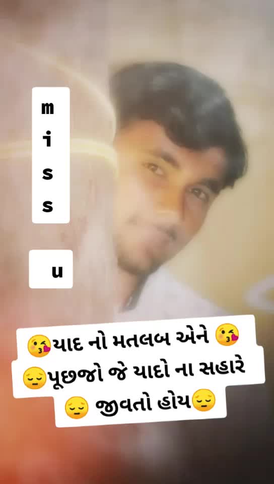 @🙏RoYaL BhUdEvJi😎🙏