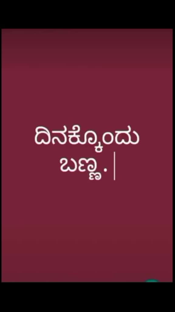 @Shivu