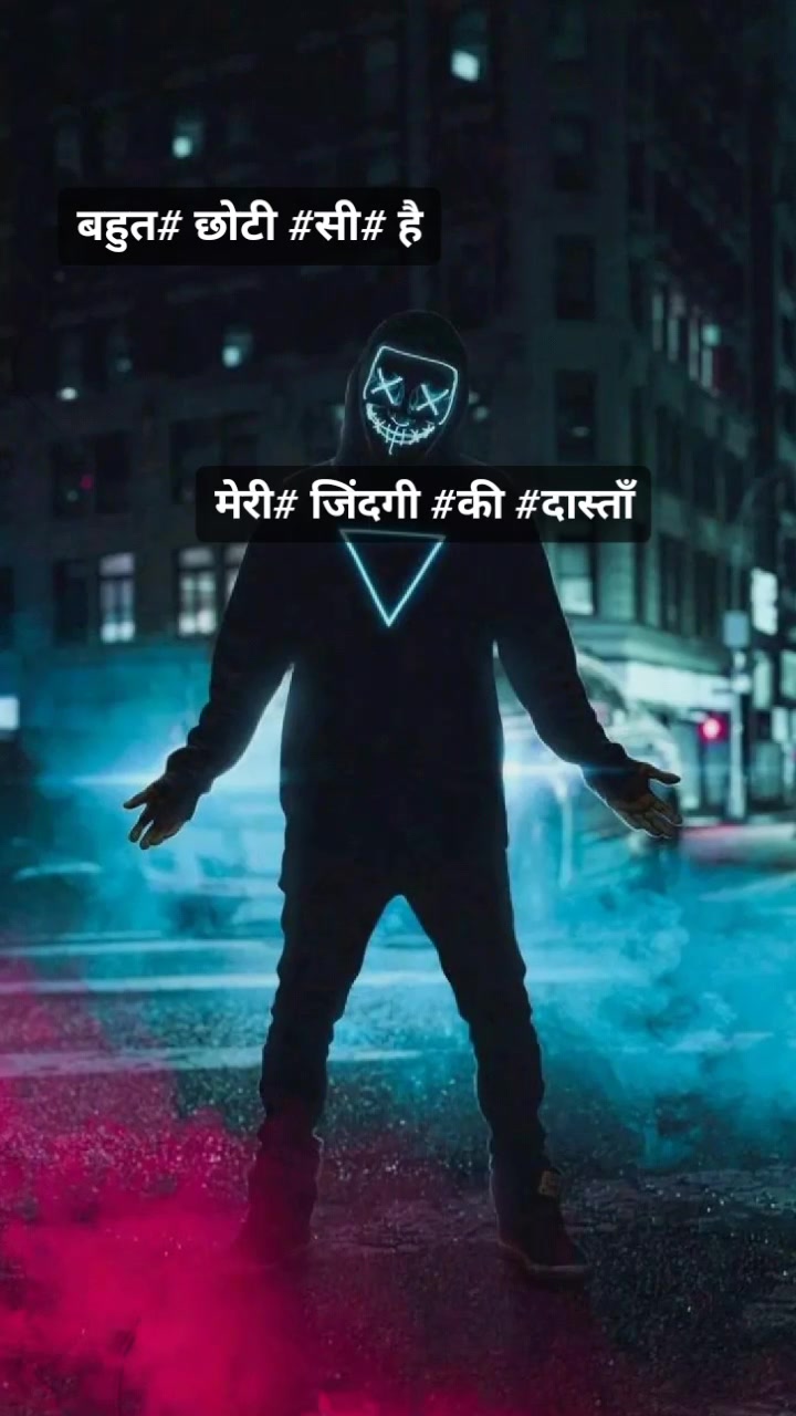 @Thakur boy👦