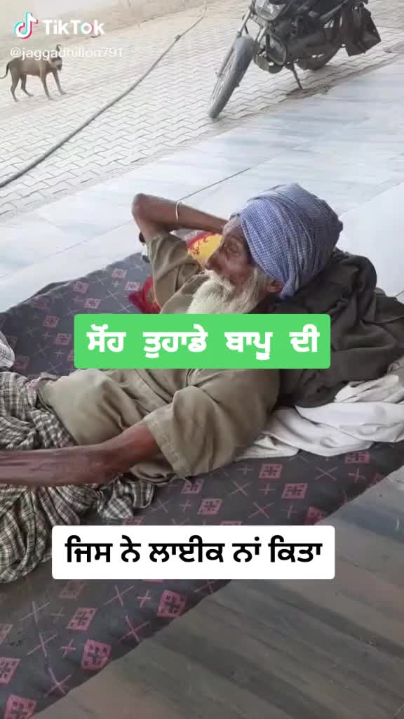 @Kulwinder Singh
