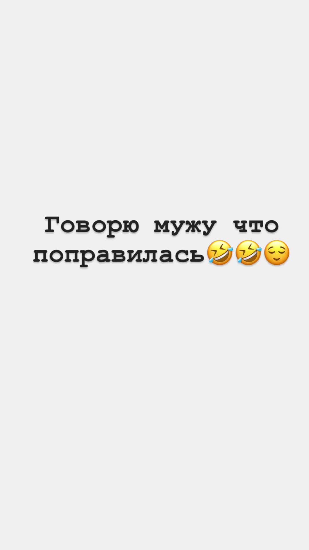 @Карина