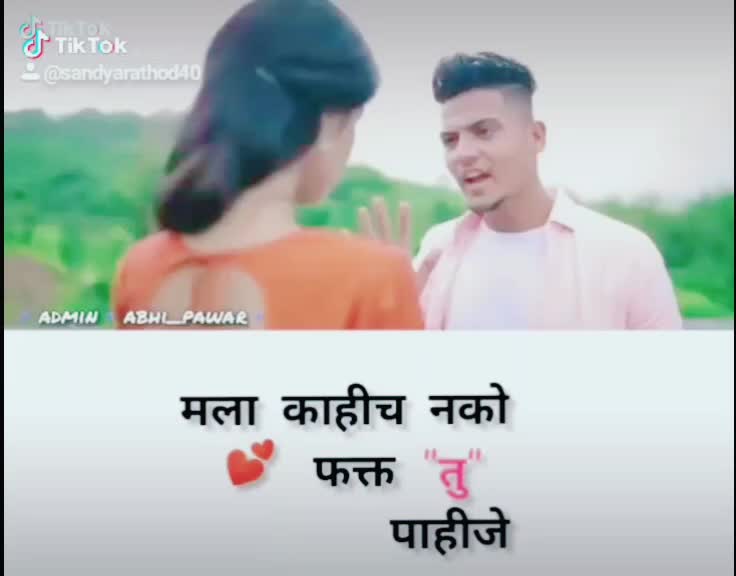 @shubhangi 😘😘