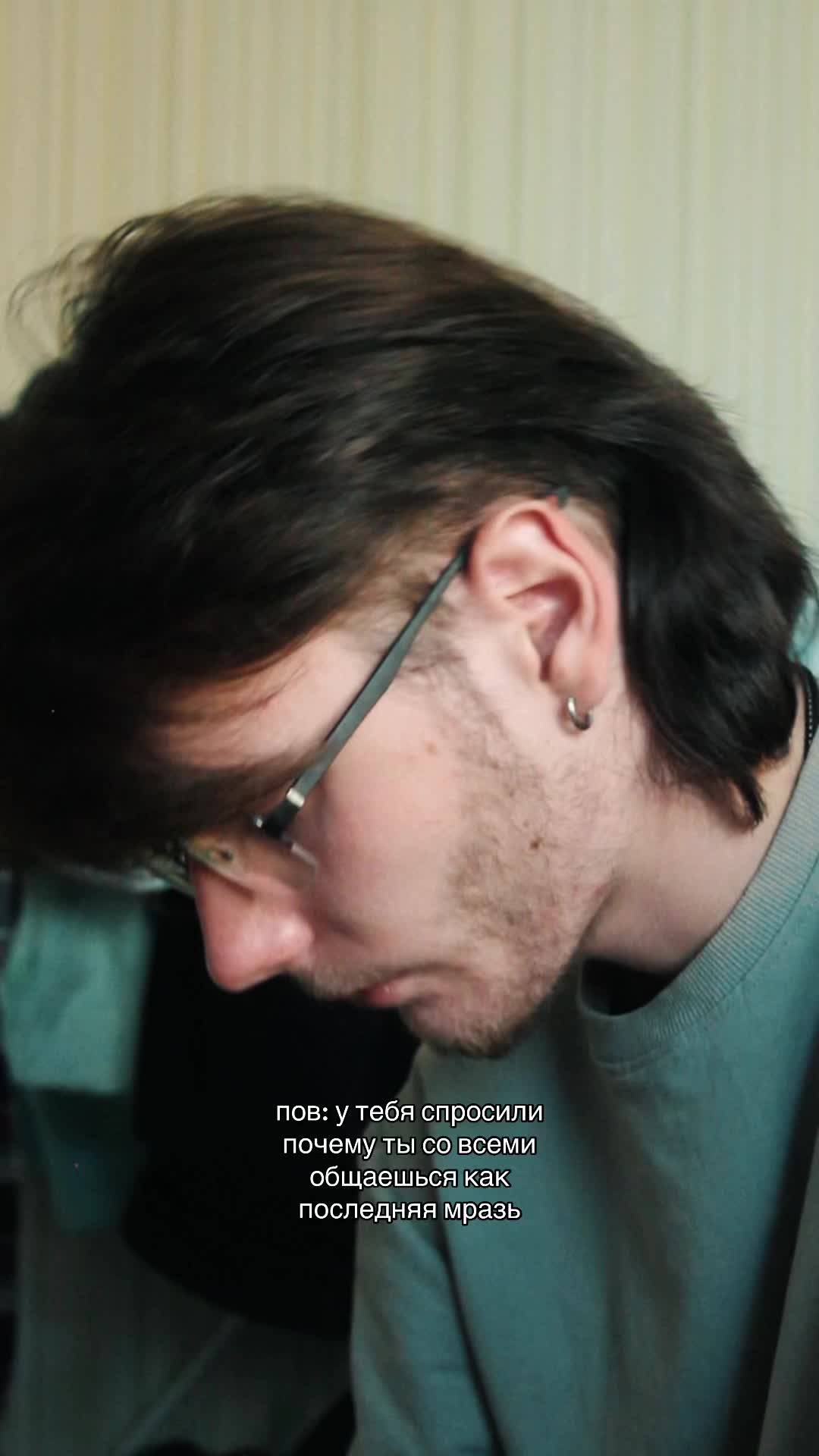 @Ярусик