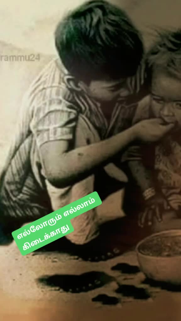 @chandru2013