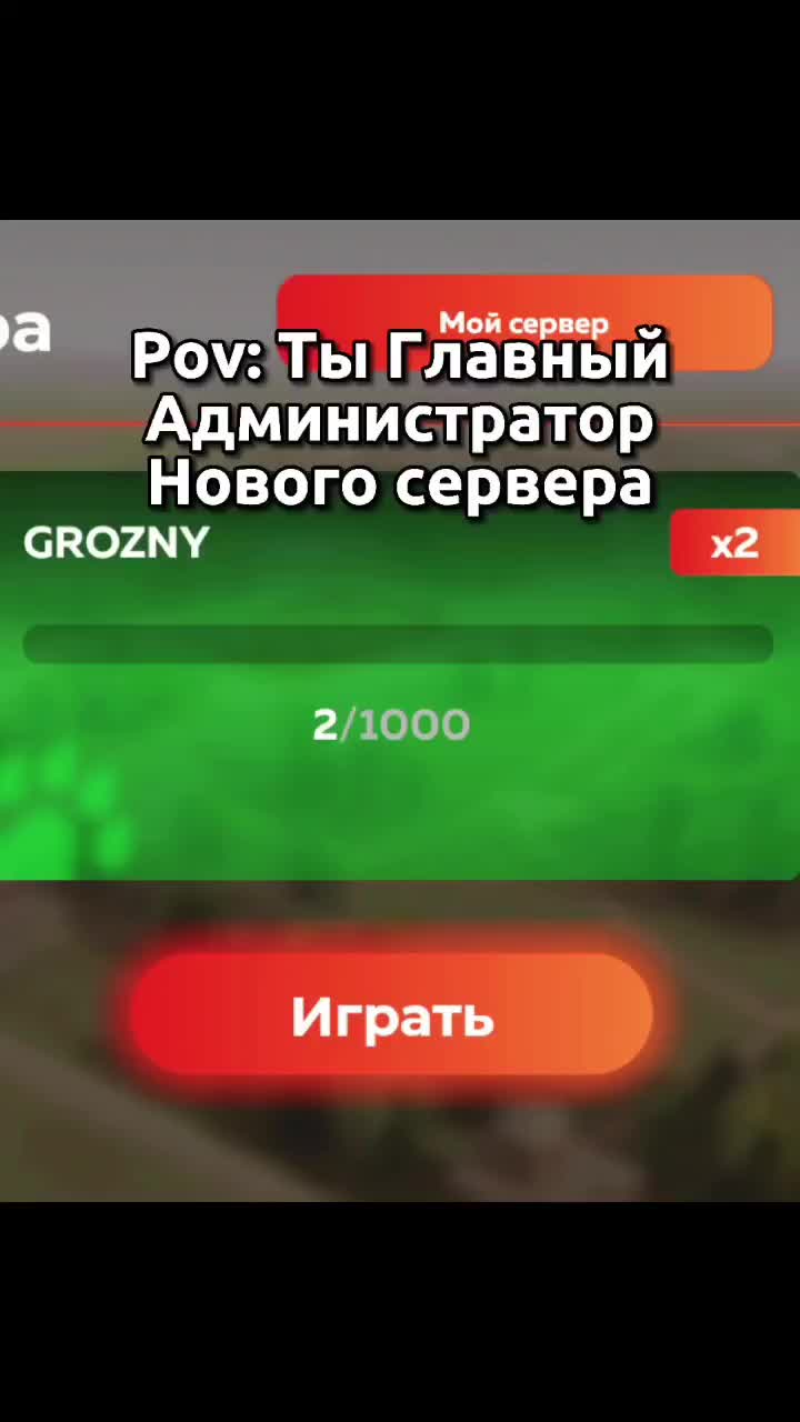 @Бэнинсон
