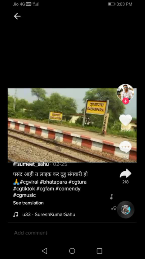 @Shiva kumar Markhand