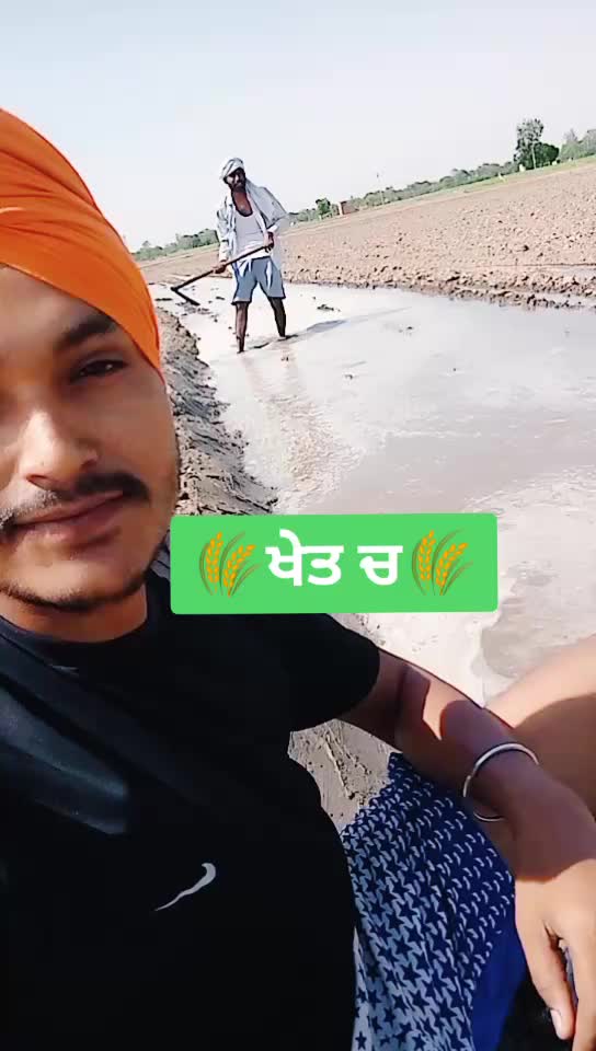 @preet chahal